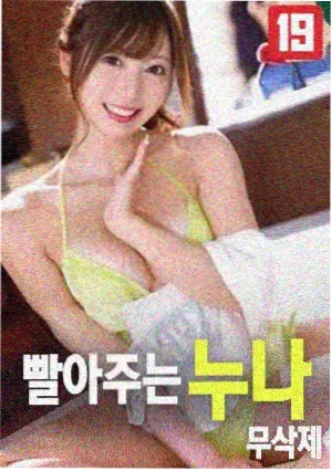 寻梦环游记高清观看
